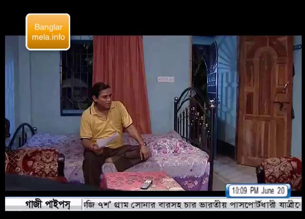 20 june Bati Ghor