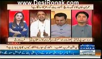 News Hour (Imran Khan Ka Long March…) – 1st July 2014