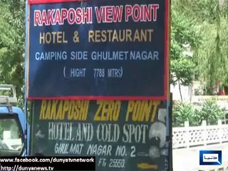 The magic of Rakaposhi Mountain covered in snow.