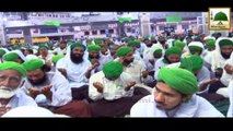 Kalam - Faizan e Ramazan Hai - Haji Bilal Attari (1)