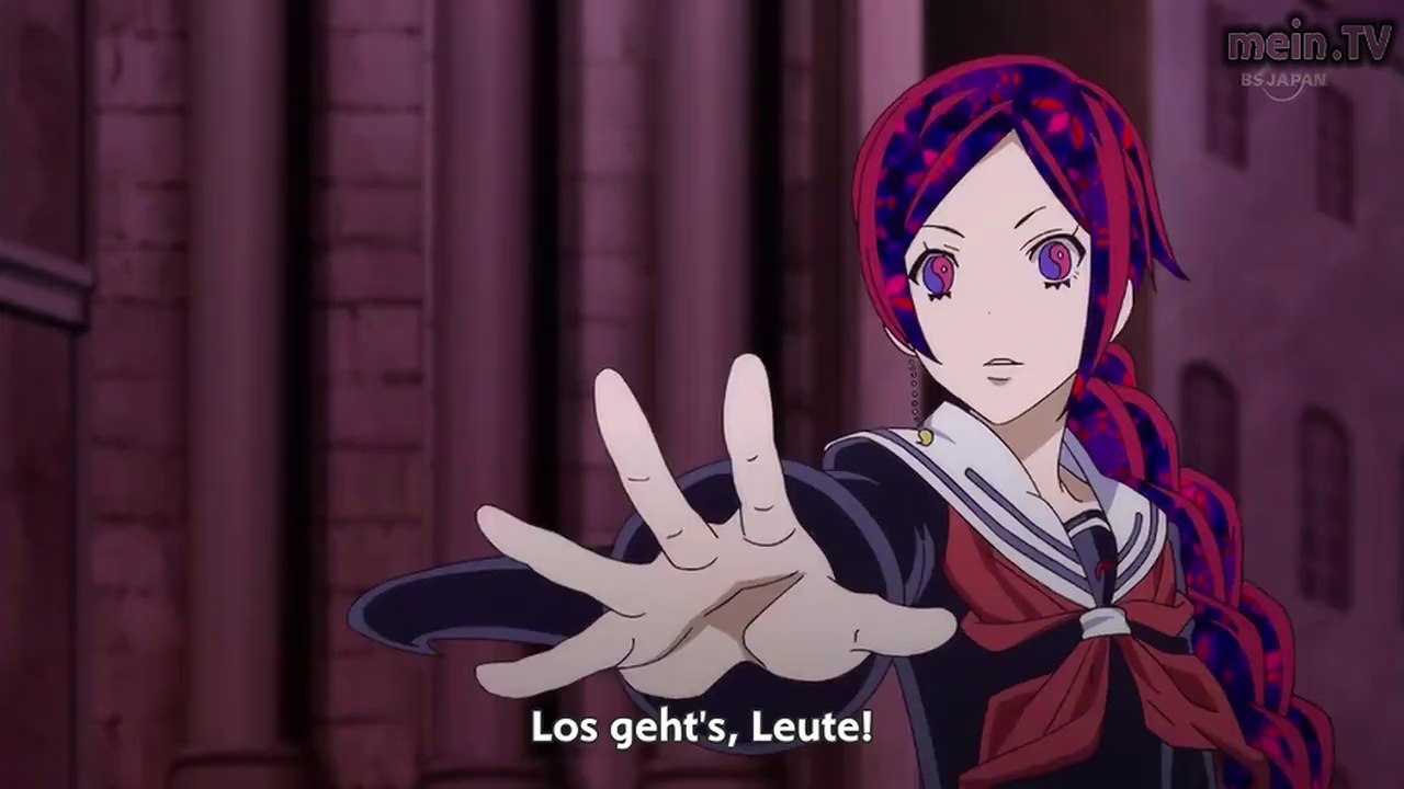 Meintv - Soul Eater Not! Trailer Folge 12 ger sub Trailer online anschauen