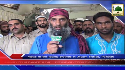 Madani News of Dawateislami in Urdu with English Subtitle - 29 June 2014 (1)