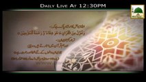 Promo - Rohani Ilaj aur Istikhara - Daily Live 12-30pm (1)