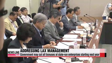 Government may cut all bonuses of state-run enterprise's employees