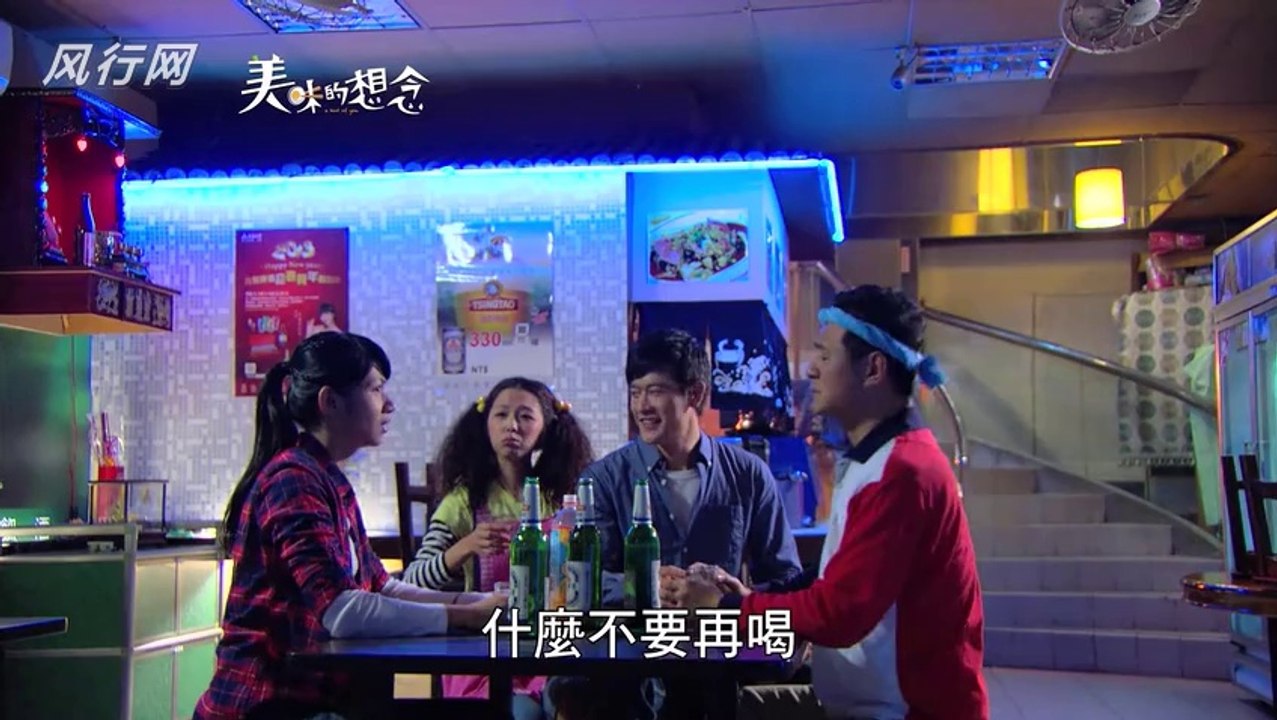 唐禹哲(DT) 美味的想念05