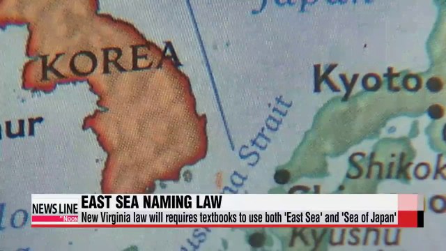 New Virginia law requires textbooks to use both 'East Sea' and 'Sea of Japan'