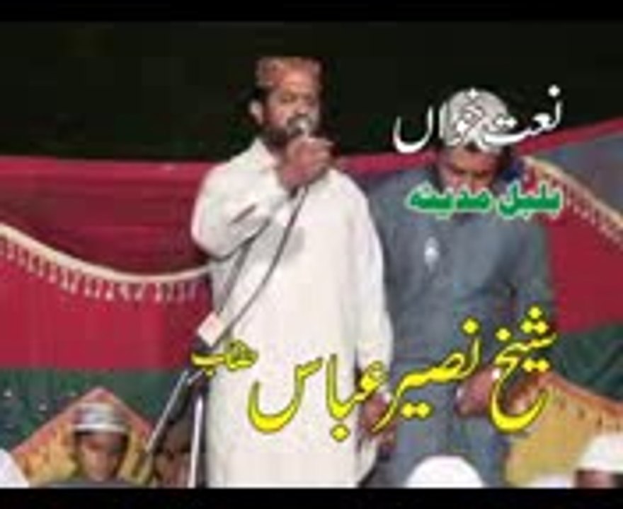 Mehfil 130