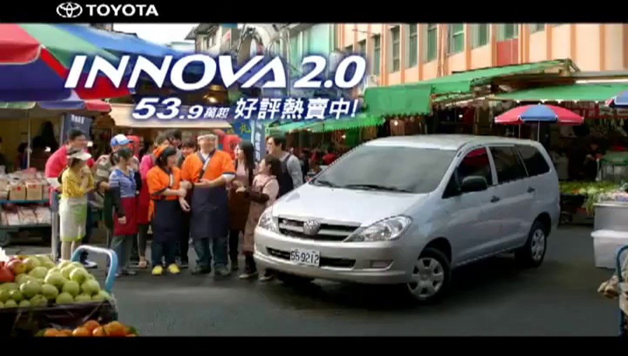 TOYOTA-INNOVA 2.0