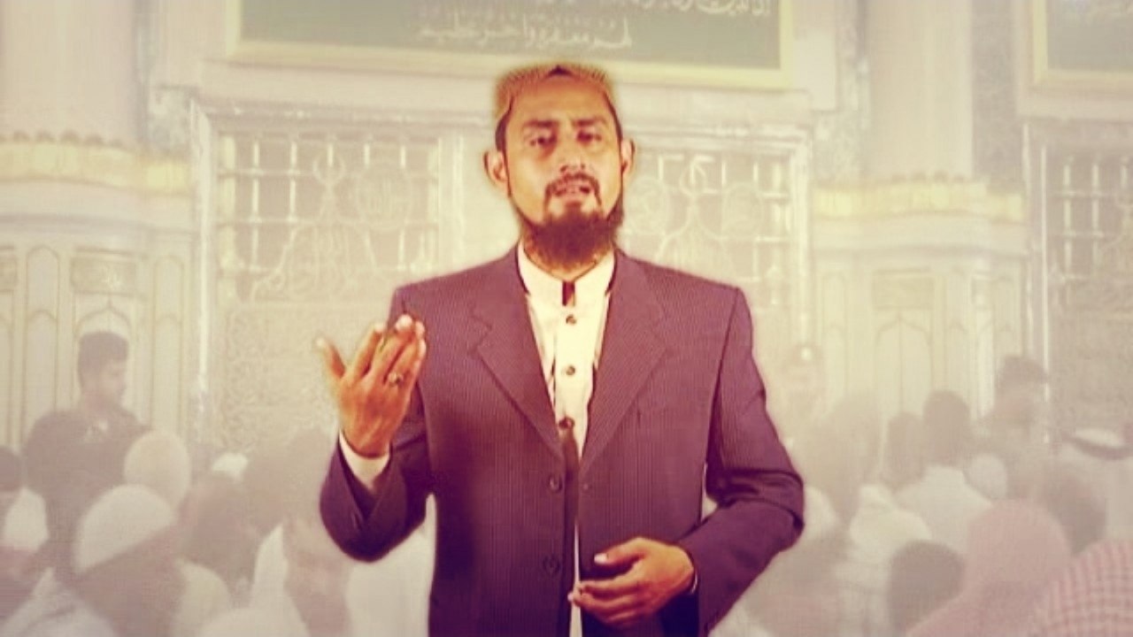 Syed Fahad Wahid Ali - Koi Mansoor Koi Ban K Ghazali Aye