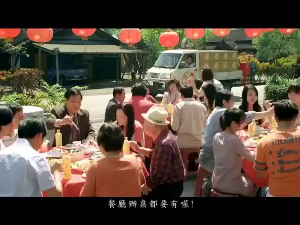 維他露冰糖雪梨-多話篇