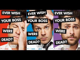 Horrible Bosses 2 - Trailer Music (Turn Down For What )