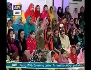 Mai Sabse Bura Hun Nigah e Karam Ho By Hooria Appi