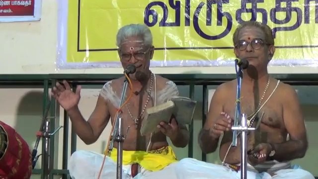 Vridhachalam bajan mela 2014