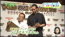 世界一に輝く寿司職人　World Sushi Cup2013