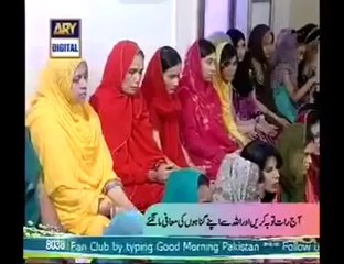 Munajaat - Gunahon Ki Adat Chura Mere Maula Mujhe Naik Insaan Bana Mere Maula By Hooria Appi