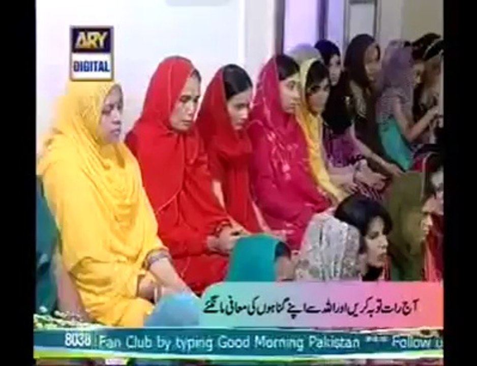 Munajaat - Gunahon Ki Adat Chura Mere Maula Muj...