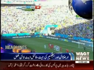 Waqtnews Headlines 11:00 AM 02 July 2014