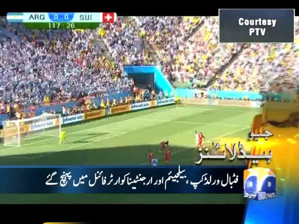 Geo Headlines-02 Jul 2014-1100