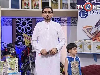 Rooh-e-Ramzan 3rd Sehri seg 06