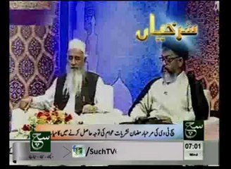 News Headlines 07am July 02, 2014