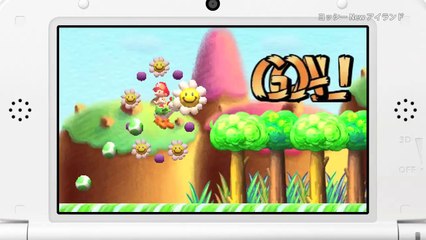 Yoshi's New Island - Trailer Japon