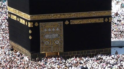 Karam Mangta Hun-Naveed Zafar Hamedi (Dua)