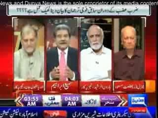 Top Story 1st July 2014 On Dunya News