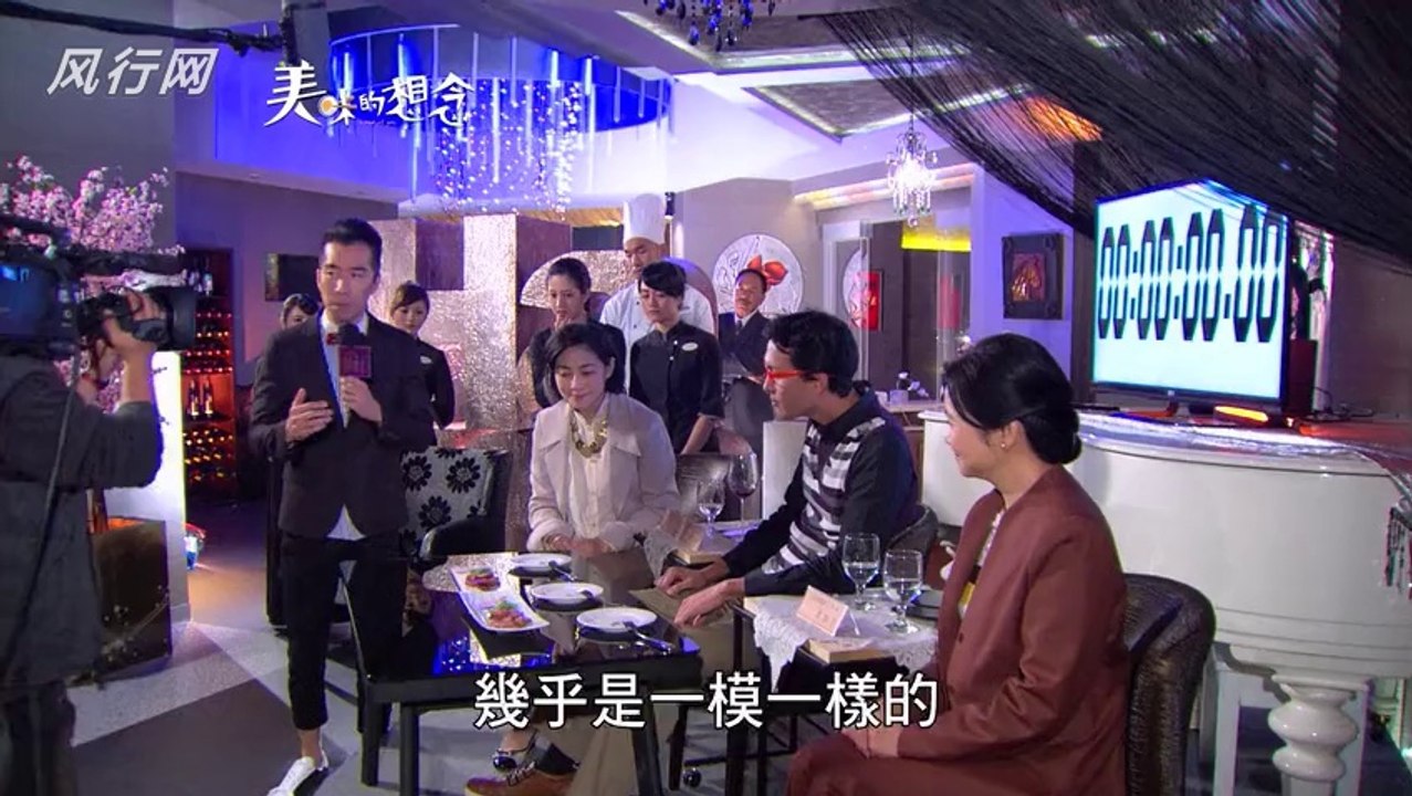 唐禹哲(DT) 美味的想念16