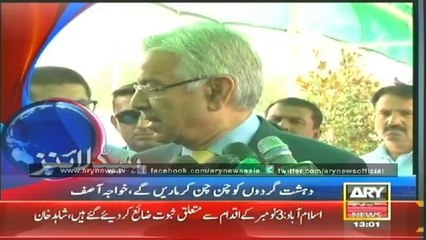 Headlines - 1300 - Wednesday - 2 - July - 2014