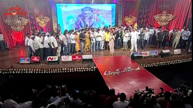 Samantha Cute Speech @ Alludu Seenu Audio Launch - Srinivas, DSP