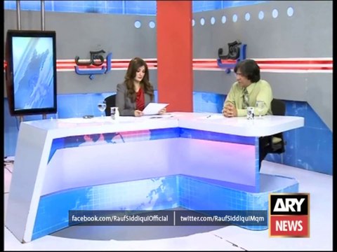 Provincial Minister for Industries & Commerce, Sindh, Rauf Siddiqui Giving Live Interview on ARY News Channel