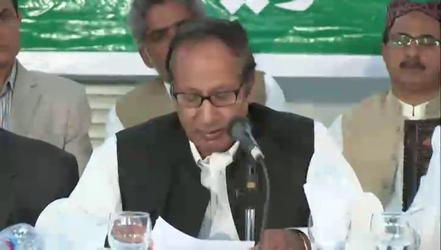Ch Shujaat Hussain address at APC Model Town Incident