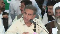 Shah Mehmood Qureshi address at APC Model Town Incident