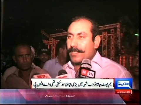 Dunya news-Hub escapes catastrophe as authorities defuse 30kg bomb