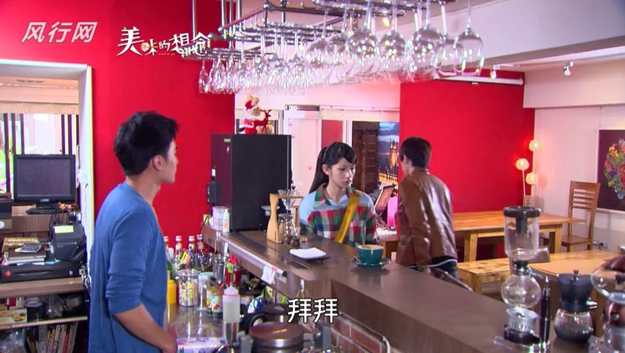 唐禹哲(DT) 美味的想念22