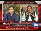 Sheikh Rasheed Exposing Arsalan Iftikhar