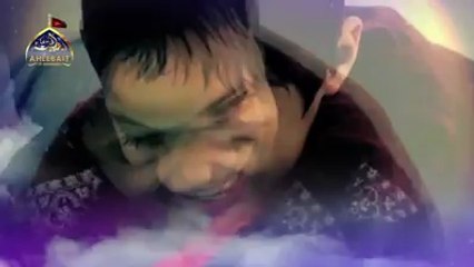 Deen ki Shaan hai Mah e Ramzan by Hashim sister