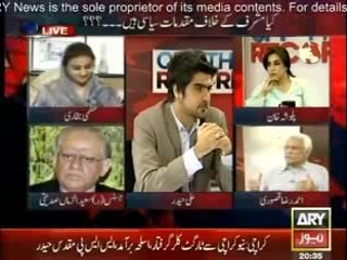 Kashif Abbasi (Off The Record) 1st July 2014 On ARY News