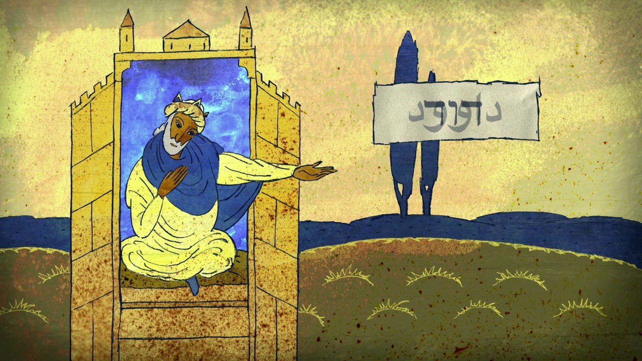 JEWS & MUSLIMS - Intimate strangers (Part 1 - Ka'ab al-Ahbar)