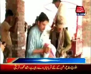 IDP family given twelve thousand rupees as assistance: Director FDMA