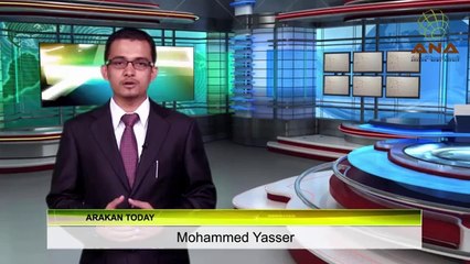 أراكان اليوم أخبار باللغة الروهنجية-ANA Arakan Today - Daily Rohingya news 01_07_2014 - Tuesday