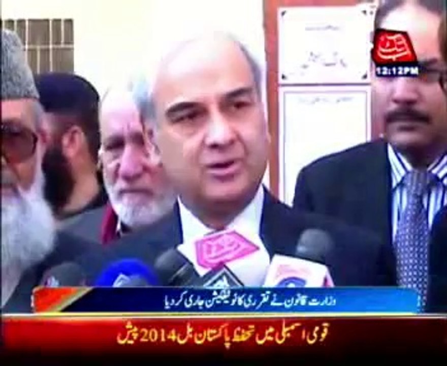 Govt issues notification of Justice Nasir-ul Mulk as new CJP