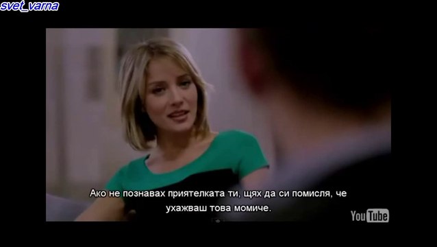 Избрани моменти на Северната буря ,Чиркин и приятели 21