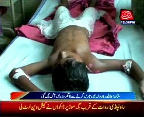 Multan: 11 people injured by high tension wires fall