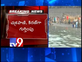 Hyderabad vedic school students washed away in Sarayu river