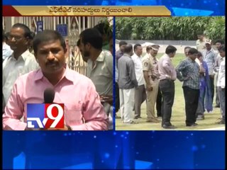 N convention to be demolished after setting boundaries