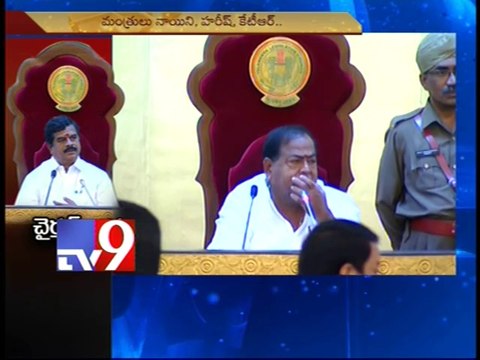 Swamy Goud elected as Telangana Council chairman