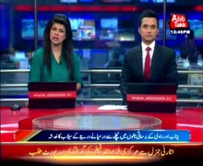 Rain turns weather pleasant