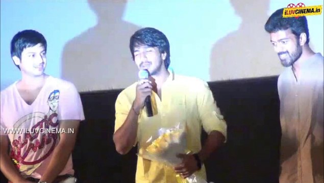 Amara Kaaviyam Audio Launch Part1 | iluvcinema.in