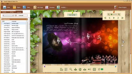 How Can You Make a Flash Flipbook Support Multiple Languages